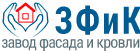 Логотип ООО «Славянский дом»